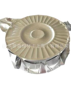 奥地利伯乐BOHLERGMA308LSi焊丝ER308LSi不锈钢气保实心焊丝