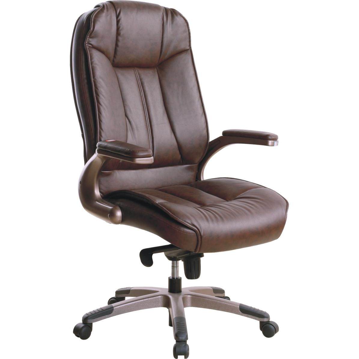 喜豪柔躺办公椅接待椅洽谈椅盟安吉,电子元器件市场,其它元器件,淘宝优惠券,粉丝福利购,淘宝优惠卷