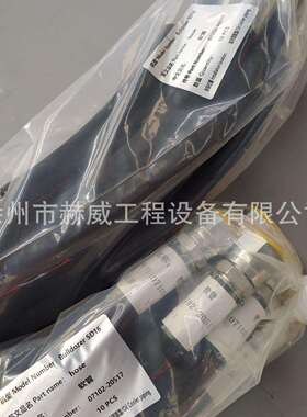 山推推土机BulldozerSD16/油冷器管路/软管07102-20517