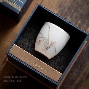 渡景山房秋兰雅静纳福主人杯陶瓷茶杯家用白瓷品茗杯个人专用