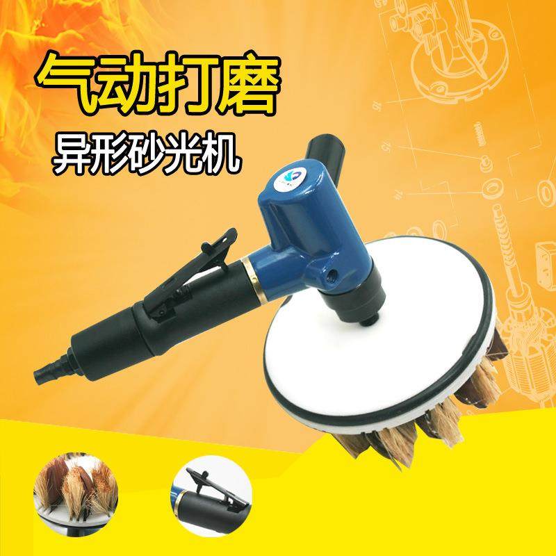 速豹气动异形砂光机柜打磨机抛光机木工油漆盘刷砂布刷盘,玩具/童车/益智/积木/模型,毛绒/玩偶/公仔/布艺类玩具,淘宝优惠券,粉丝福利购,淘宝优惠卷