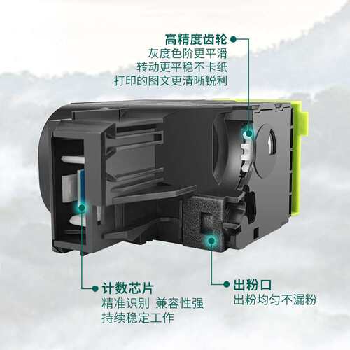 适用利盟CX622粉盒CS622de彩色碳粉盒CX625adhe墨盒78C0U10粉盒