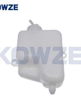 现货MR127441/MBPS1-FC002水箱水壶适用帕杰罗L200K74TK75TK94