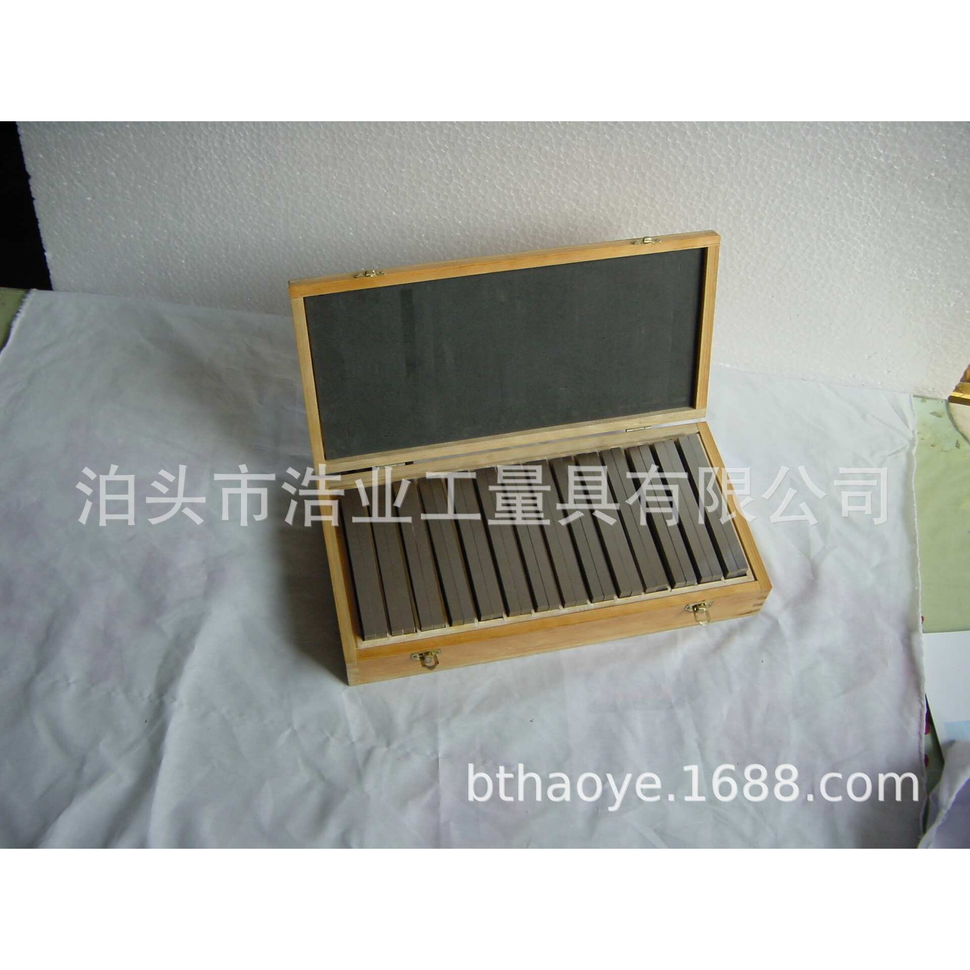 公制平行块150x4x14-50平行铁14对 铣床平行板28件 等高垫块