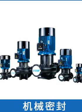 现货南方水泵水封TD200-20/4SWHCJ管道循环泵机械密封机封