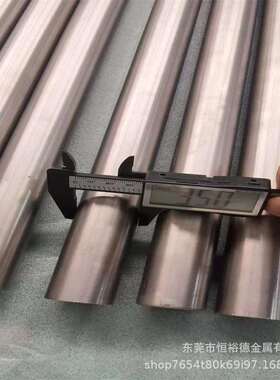 耐腐蚀TC4钛棒材/线材GR5钛板TR340C钛合金板子切割GR4无缝钛管
