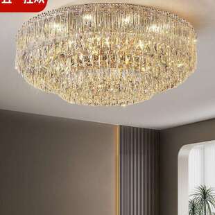 轻奢客厅水晶吸顶灯现代简约大气2025新款大厅主灯中山灯具