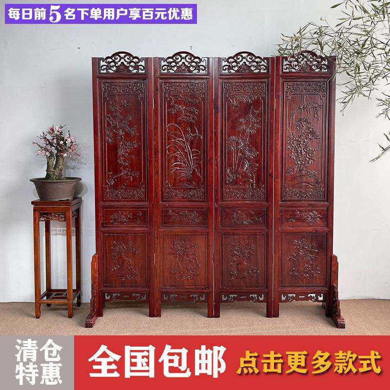 中式实木屏风香樟木酒店客厅仿古木雕雕花移动进门折屏隔断玄关