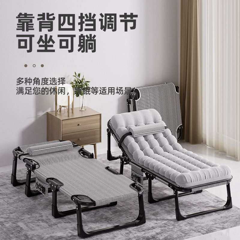 家用多功能成人午睡神器午休折叠床办公室躺椅单人床简易便携陪护