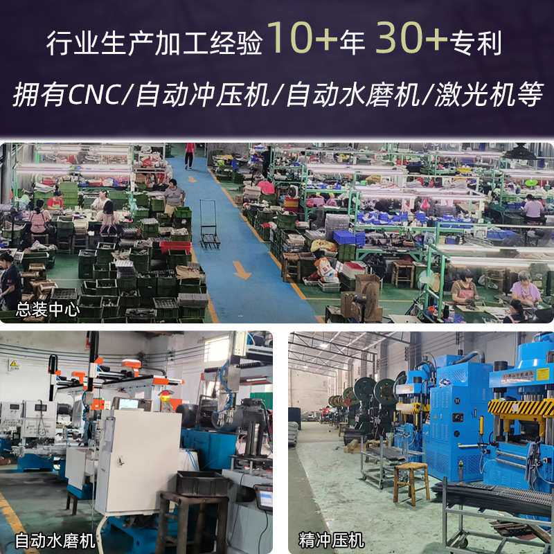 户外露营多功能扳手锤应急车载组合一体工具锤不锈钢折叠钉锤钳子