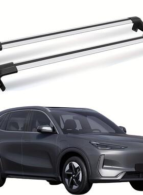 适用GeelyEX5GalaxyEX5/protone.mas7银河E5车顶架行李架横杆