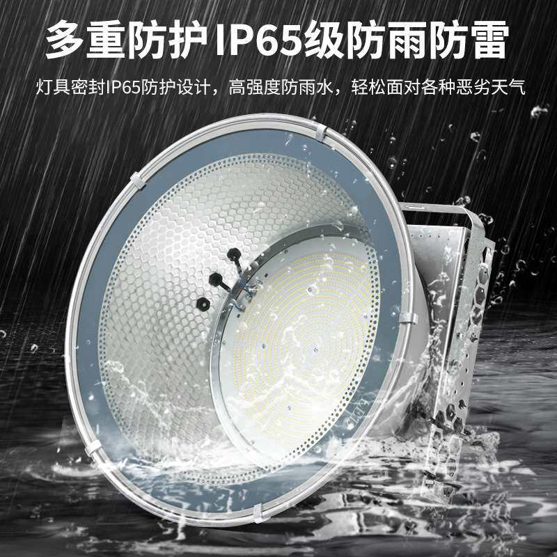 led塔吊灯建筑工地码头超亮防水1000w2000w大功率防水探照灯