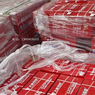 三轮车电瓶/6-EVF-58.2DC12伏58.2天能蓄电池60伏58安A6石墨烯