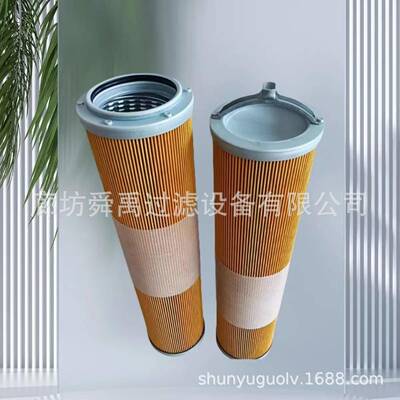 BOLL滤芯7608089船舶滤芯燃油过滤设备滤芯