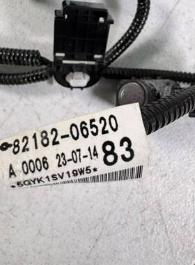 适用丰田82182-06520凯美瑞前雷达线束发动机4号线