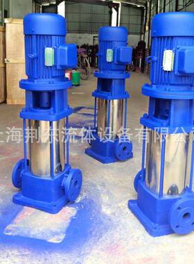 GDL立式多级泵锅炉给水管道泵80GDL36-12*9多级离心泵YG管道泵