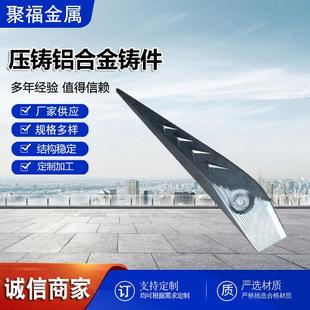 压铸铝合金铸件铝合金压铸件铸铝件翻砂浇铸铝件重力铸铝件