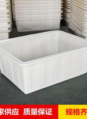 200升400升养殖水箱500L1000升周转箱大方桶1500kg2000升塑料方箱