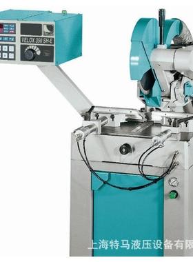 进口切管机铝型材切割机铝管专用切管机进口切割机VELOX350