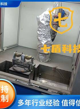 昌泓LJ2000工业喷漆机器人防护服国产材料原装进口高弹性防静电