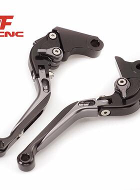 NINJAZ250R/Z125/300R/Versys300x改装刹车伸缩折叠牛角离合杆