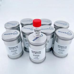 瑞士原装MOEBIUSTH7-SC/2ml塑料齿轮润滑表油C07C01马仔马轮