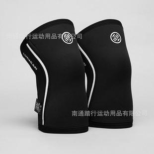 LUXIAOJUN吕小军男女深蹲套膝举重护膝力量举硬拉护膝包邮训练