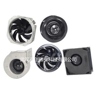 120 S12D22 TW2GSTYLEFAN金属散热风扇220VAC120