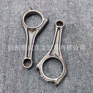 1124760348011247843237适用宝马N63N74曲轴连杆11247646892