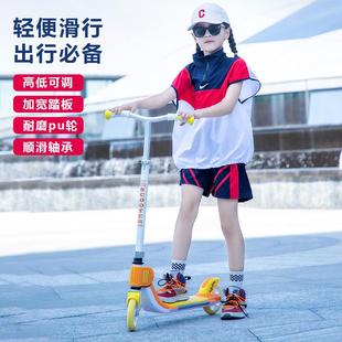 加宽加大儿童滑板车大号两轮大童双轮滑板车3 12岁工厂