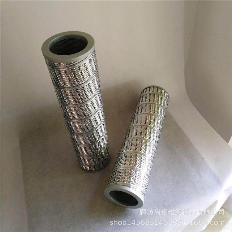 泵车机械设备不锈钢液压油滤芯MR6304A10A