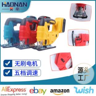 无刷调速修边机家用手持充电式修边机