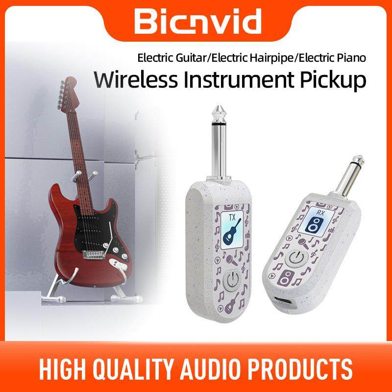 2.4G无线乐器拾音器电吉他电吹管电钢琴音频传输乐器吉他麦克无线,纺织面料/辅料/配套,纺织机械配件,淘宝优惠券,粉丝福利购,淘宝优惠卷