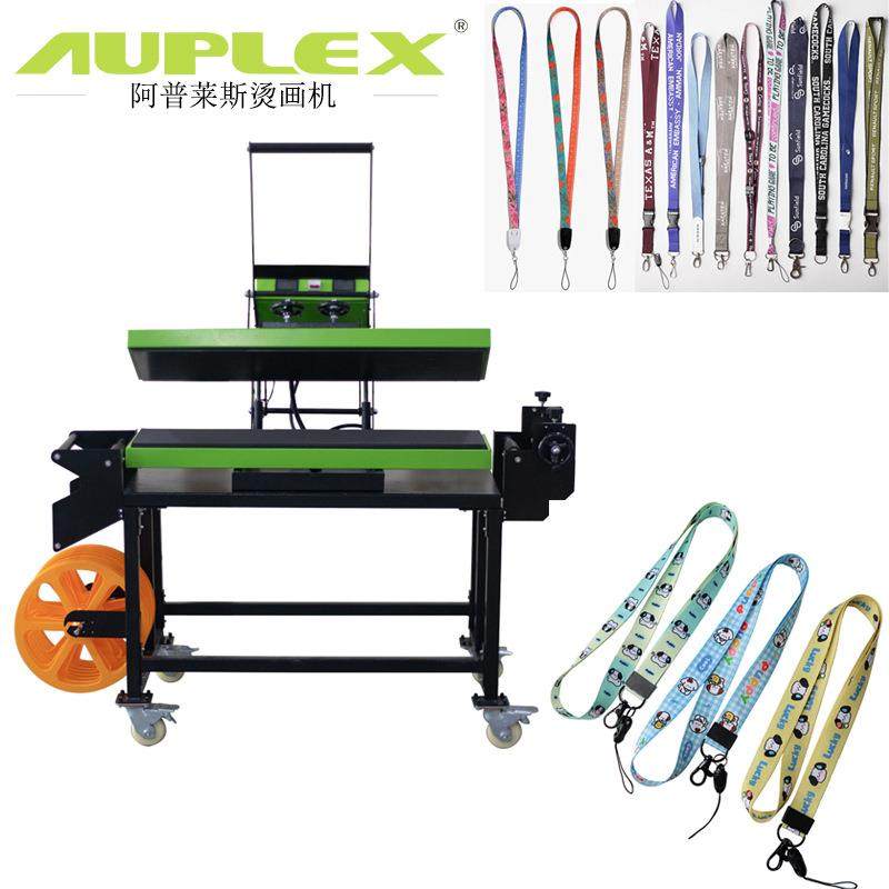 热转印织带机烫画机手动彩带图案烫印设备带子热升华印花转印,畜牧/养殖物资,畜牧/养殖器械,淘宝优惠券,粉丝福利购,淘宝优惠卷