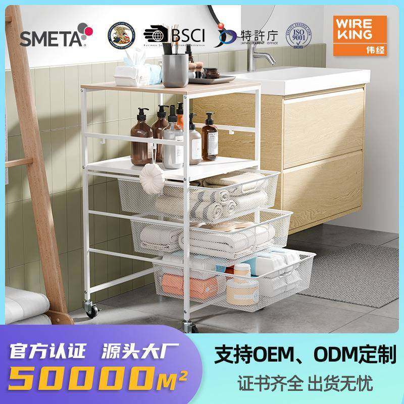 厨房蔬菜置物架小推车客厅卧室多层收纳架多功能带抽屉夹缝储物柜,畜牧/养殖物资,畜牧/养殖器械,淘宝优惠券,粉丝福利购,淘宝优惠卷