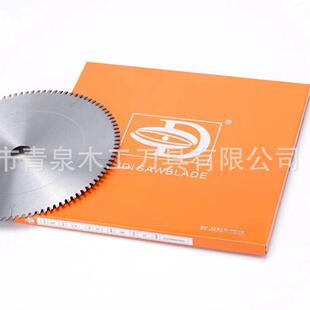 96T规格齐全 启迪锯片机用木工铝材300 3.2