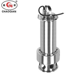 潜水泵304316L不锈钢排污泵超前牌耐酸碱水泵耐腐蚀污水泵