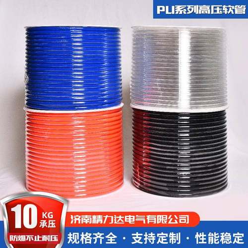 现货供应可按需提供PU12x8聚氨酯PU气管工业农业灌溉透明软管