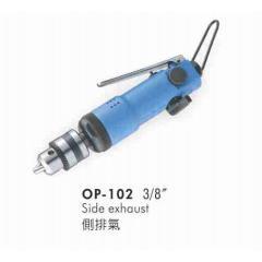 供应OP-102气动钻（齿轮式）宏斌气动工具