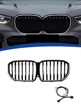 适用于2019-2022款宝马X5单线亮黑款G05发光带灯LED中网