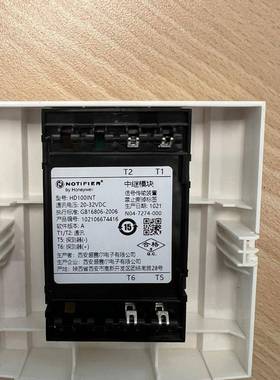 NOTIFIER诺帝菲尔烟感HD100INTHD100CMHD100ISOHD100HD