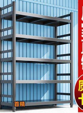 钢制多层置物架多功能加厚铁艺花架子落地式花盆架室内外庭院货架