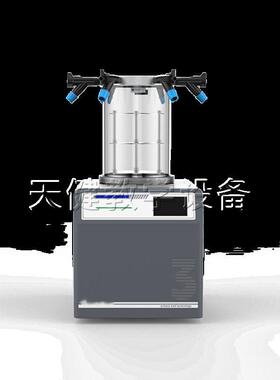 ST7003 台式小型 真空冷冻干燥机实验室设备科研教学医学研究