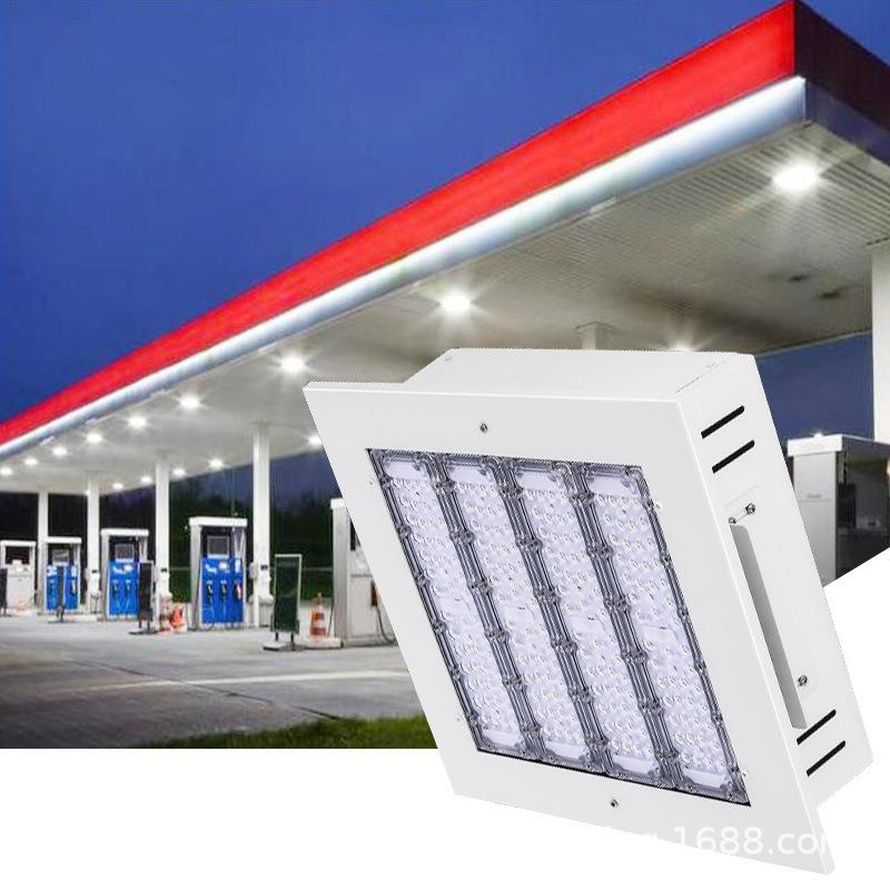 嵌入式160LM/W高光效led加油站灯100W150200W模组地下室防爆照明