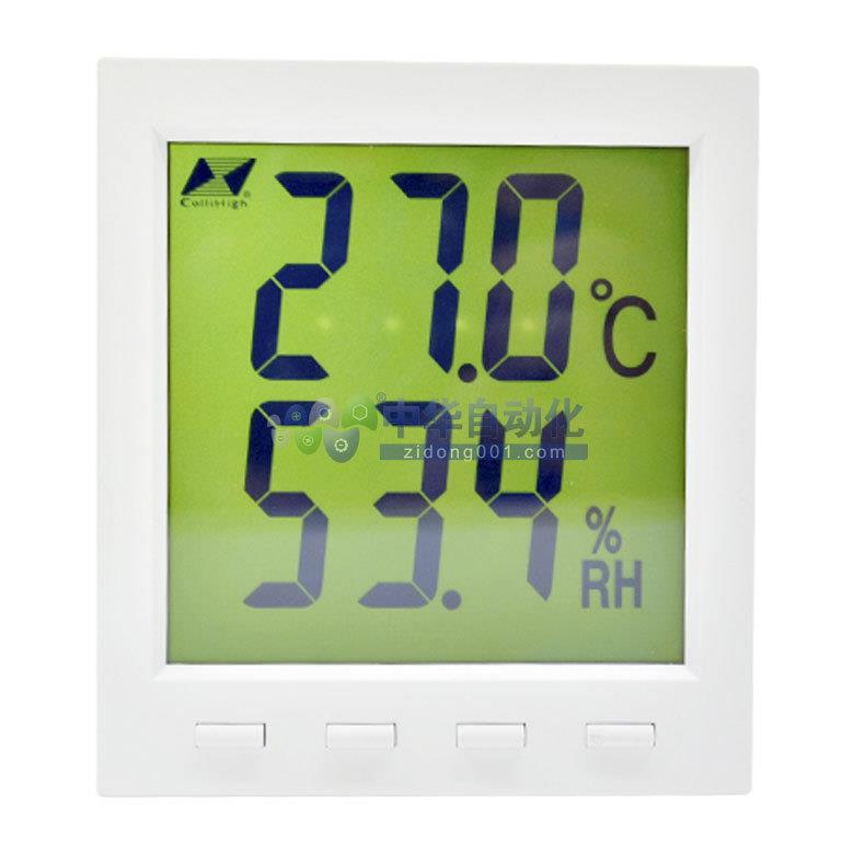 温湿度传感器RS485通讯通讯机房楼宇自控温湿度测量JWST-20W1-B1