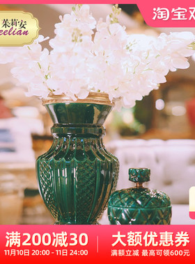 茱莉安法式复古陶瓷镶铜艺术多功能桌面盖盒茶几装饰摆件工艺品