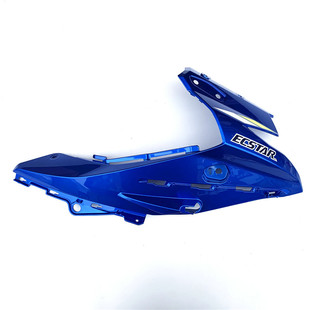 上导流罩大灯罩原装 适用国三四GSX250R 右 A左 导流罩体GSX250R