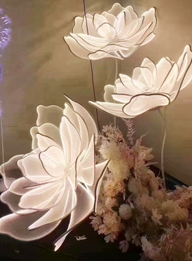 婚庆婚礼花瓣发光结婚路引灯t台铁艺场景布艺背景布置摆件舞台