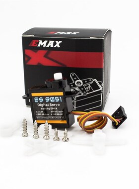 人气银燕航模遥控固定翼小3D F3P室内飞机 ES9051 4.3g数码舵机