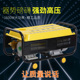 黑猫家用380型自吸高压清洗机洗车机洗车器220V洗车泵刷车工具